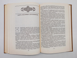 "Рассказы о книгах". Смирнов-Сокольский Николай