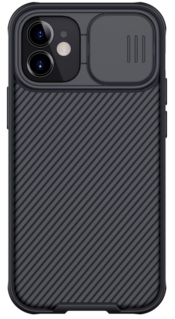 Чехол Nillkin с поддержкой магнитной зарядки для iPhone 12 mini, с защитной шторкой камеры, серия CamShield Pro Magnetic Case