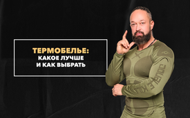 Место свитшота в мужском гардеробе