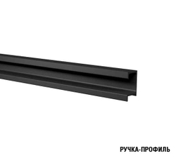 Сапфир Экстра 3000 мм