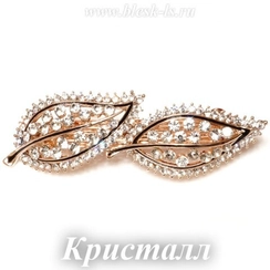 Заколка с замком на позолоченой основе "Два листика", Кристалл
