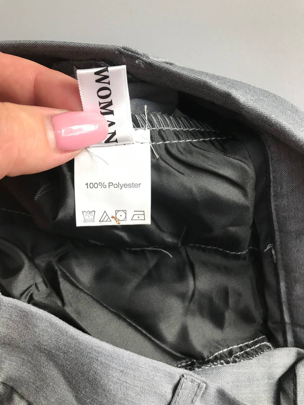 Брюки светло-серые, маркировка М, визуально на 46 размер