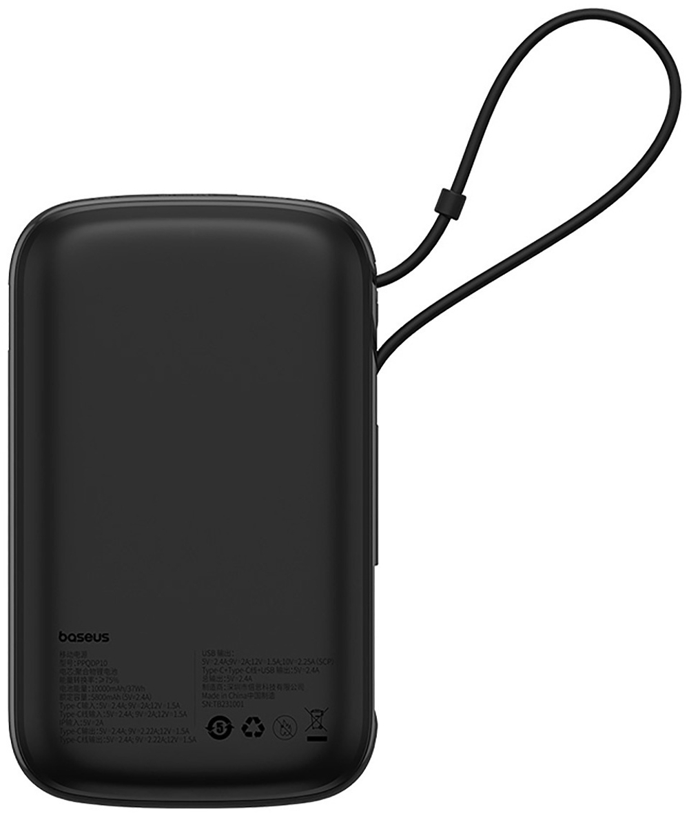 Внешний аккумулятор Baseus Qpow Pro+ 2C+U 22.5W P10067101113-00 10000 мАч черный
