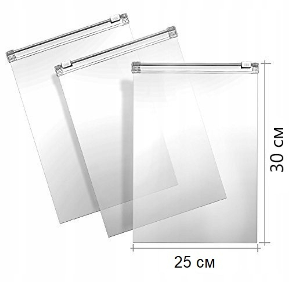 Пакеты Зип Лок с бегунком прозрачные 25х30 см 60 мкм