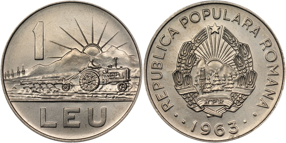 Румыния 1 лей, 1963 Трактор XF