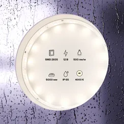 Светодиодная лента 12В 2835 4,8Вт/м 4000K 5м IP65 Led Strip 10106