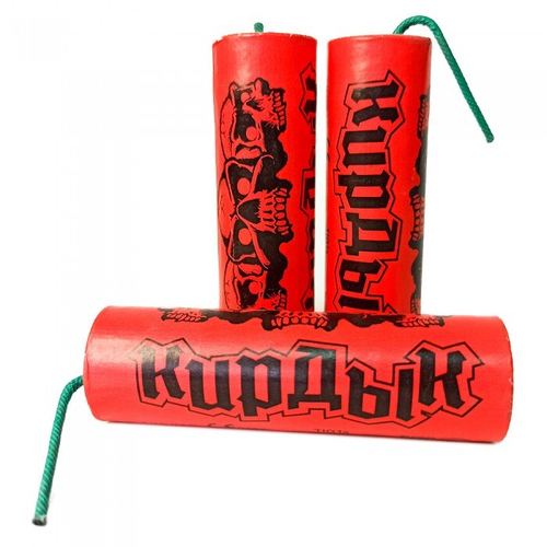 Петарда "Кирдык" 1 штука