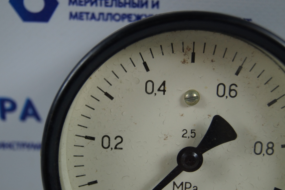 Манометр МТ-100 резьба М20х1,5 1,0 МПа 100мм Уценка