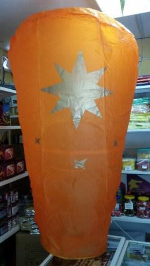 Небесный фонарик высота 170 см "ЗВЁЗДЫ".