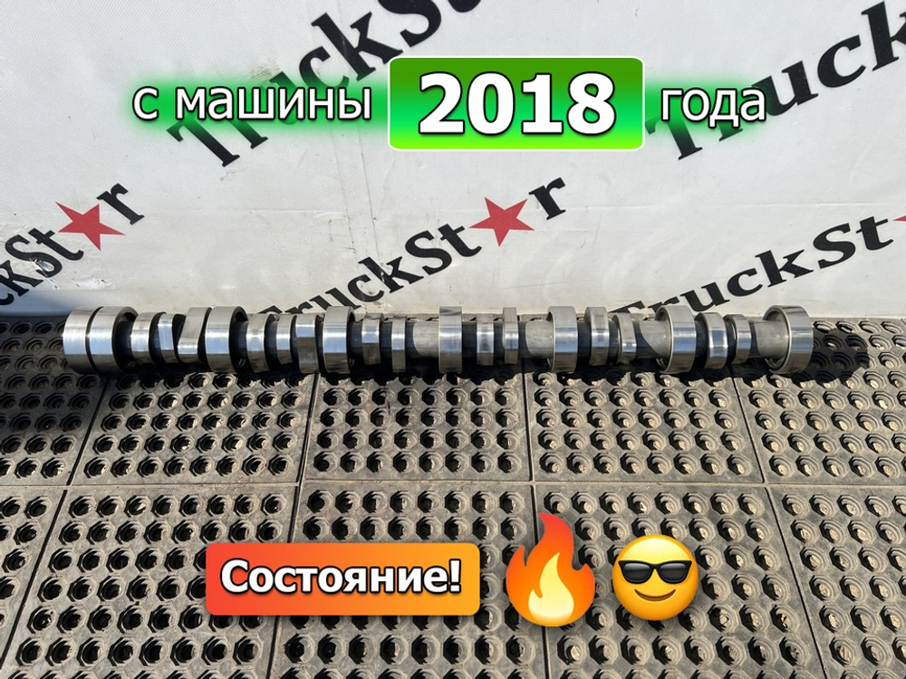 Распредвал MX13 2018 год.