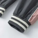 Купить Олимпийка Ymkashix College пурпурная / графитовая Олимпийка Ymkashix College пурпурная / графитовая