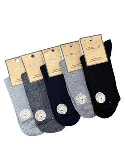 Классические антибактериальные мужские носки - 10 шт