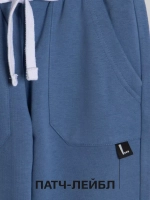 Костюм для мальчика в школу, спортивный