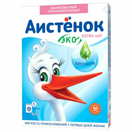 Стиральный порошок Аистёнок Extra-Soft 400 гр