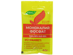 Монофосфат калия 20г Буйские Удобрения