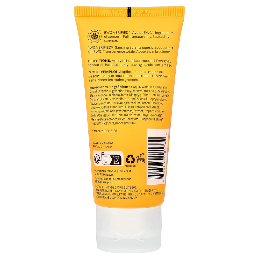 ATTITUDE, Super Leaves™, крем для рук, цветы апельсина и эвкалипт, 75 мл (2,5 жидк. унции)