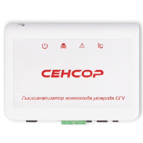 сгу.png