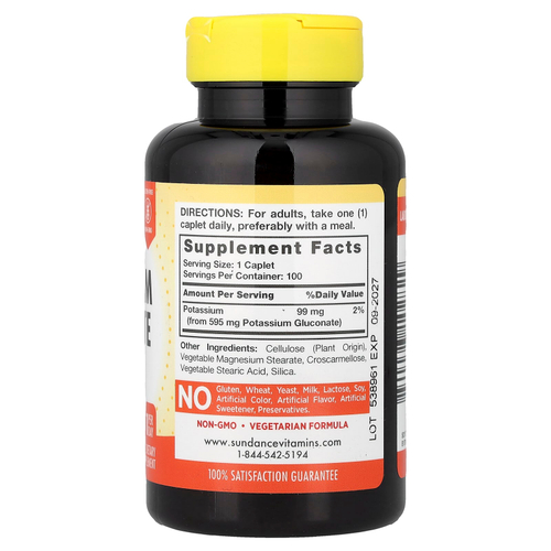 Sundance Vitamins, Глюконат калия, 595 мг, 100 капсул