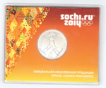 Памятная медаль "Фристайл" Сочи 2014 официальная лицензионная продукция с голограммой