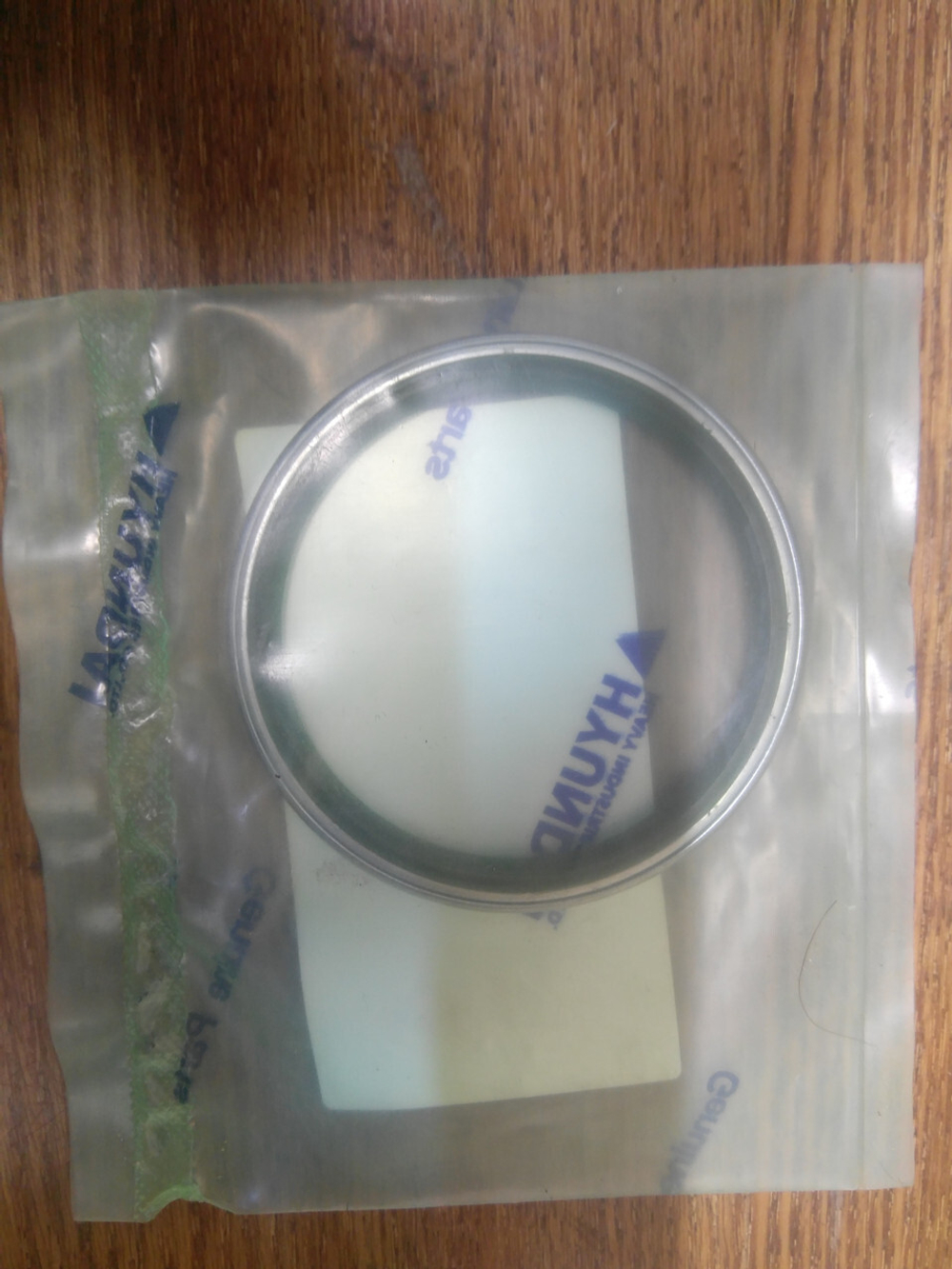 Сальник Y010-050060