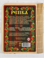 Театр на столе Репка