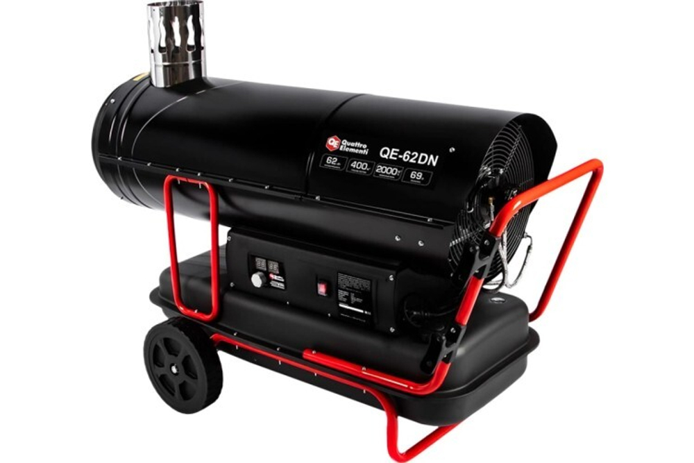 Тепловая пушка на дизтопливе непрямого нагрева QUATTRO ELEMENTI QE-62DN 915-281
