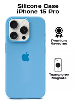Силиконовый чехол Silicone Case iPhone 15 Pro, c MagSafe, Light Blue Голубой