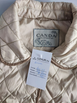 Куртка Canda весенняя светлая 48 размер