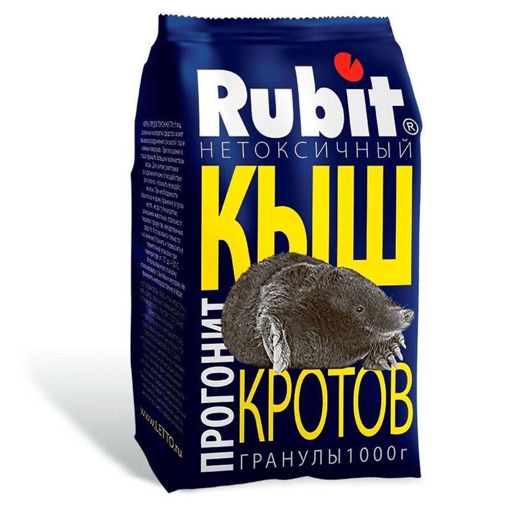 Средство Rubit от кротов КЫШ гранулы, 1 кг (1/10)