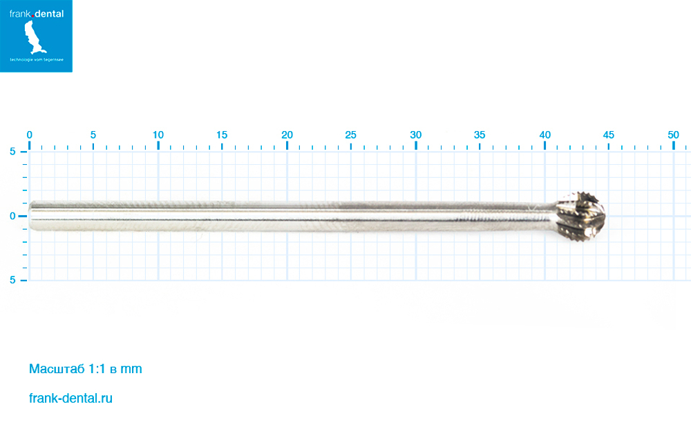 Бор твердосплавный Frank Dental типа HP - C.141A.040.HP
