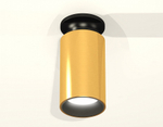 Накладной светильник Ambrella Light XS XS6327101