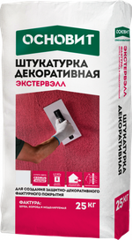Основит Штукатурка "Короед" экстервэлл OS-2.5 GK серая ( фракция 2,5мм) (25кг)