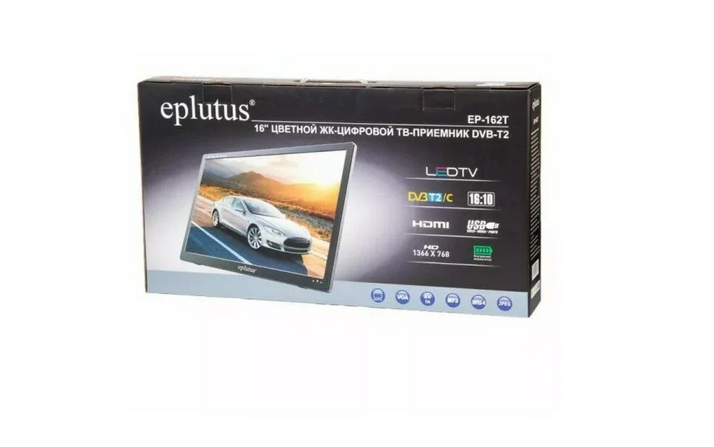 Автомобильный телевизор Eplutus EP-162T DVB-T2 (16")