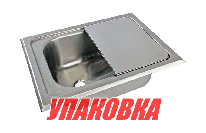 Мойка, стальная крышка Marine Rocket (упаковка из 2 шт.)