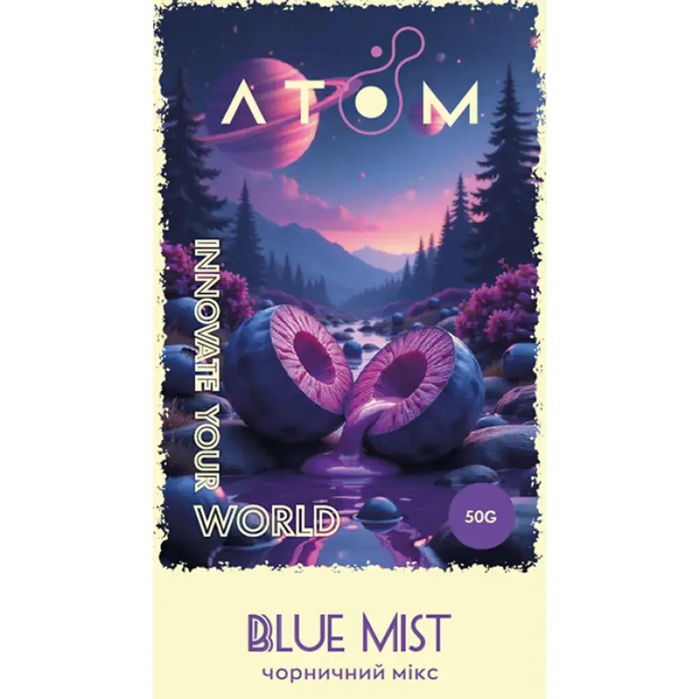 ATOM - Blue Mist (50g)
