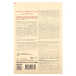 Benton, Goodbye Redness Centella Cica, маска для лица, 10 шт. по 23 г (0,81 унции)