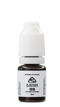 A.Sivak и Любовь Антонова | 02 - Гибридный пигмент для татуажа век