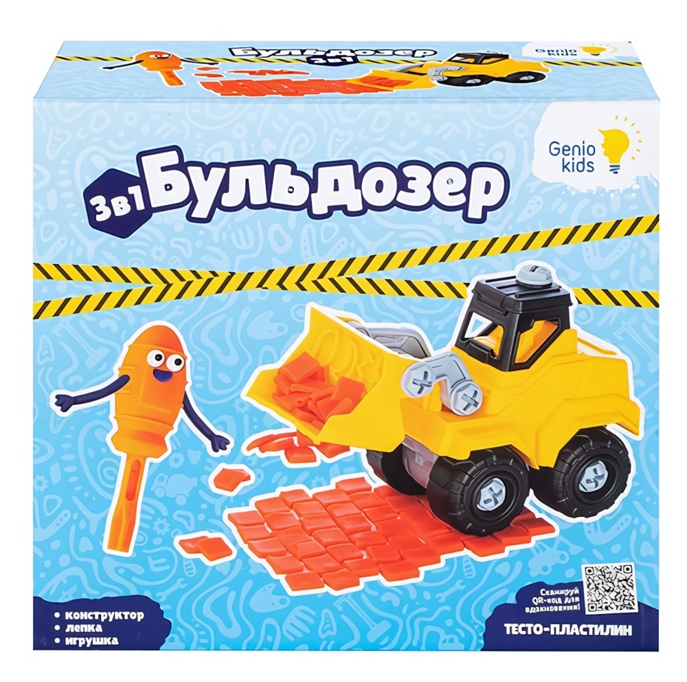 Тесто-пластилин "Бульдозер" 22эл. 6шт. по 30гр. (Genio Kids-art)