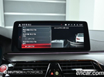 BMW M5 (F90) M5 Sedan Competition (07.2023)