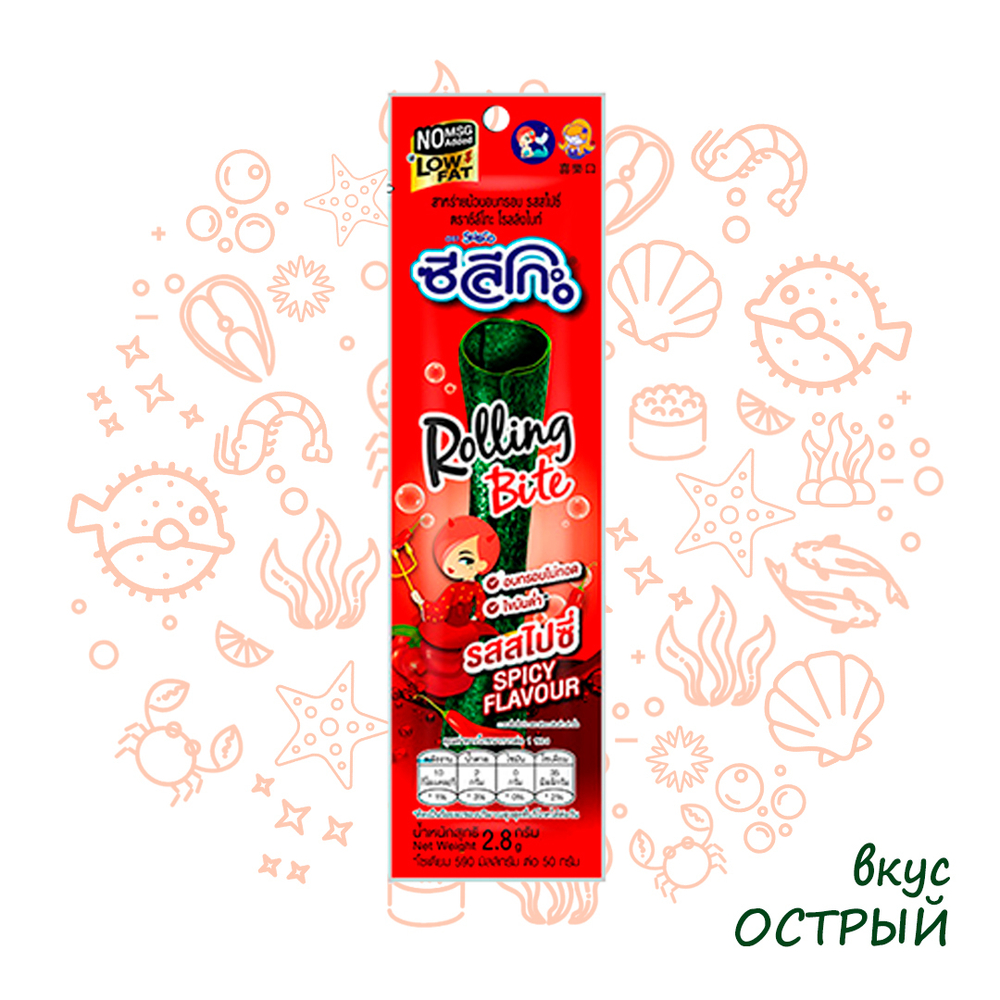 Ролл из нори Seleco Rolling Bite Spicy карамелизированный острый вкус 2,8 г
