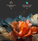 Проектор Jenovox M5000 Mini