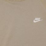  Толстовка мужская Nike Sportswear Club артикул:BV2654-250 - купить в магазине Дайс