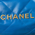 Chanel Bag 51 cm