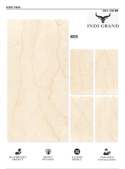 Керамогранит glossy №1 60х120, 6020