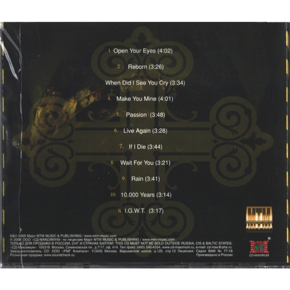 Stryper / Reborn (RU)(CD)