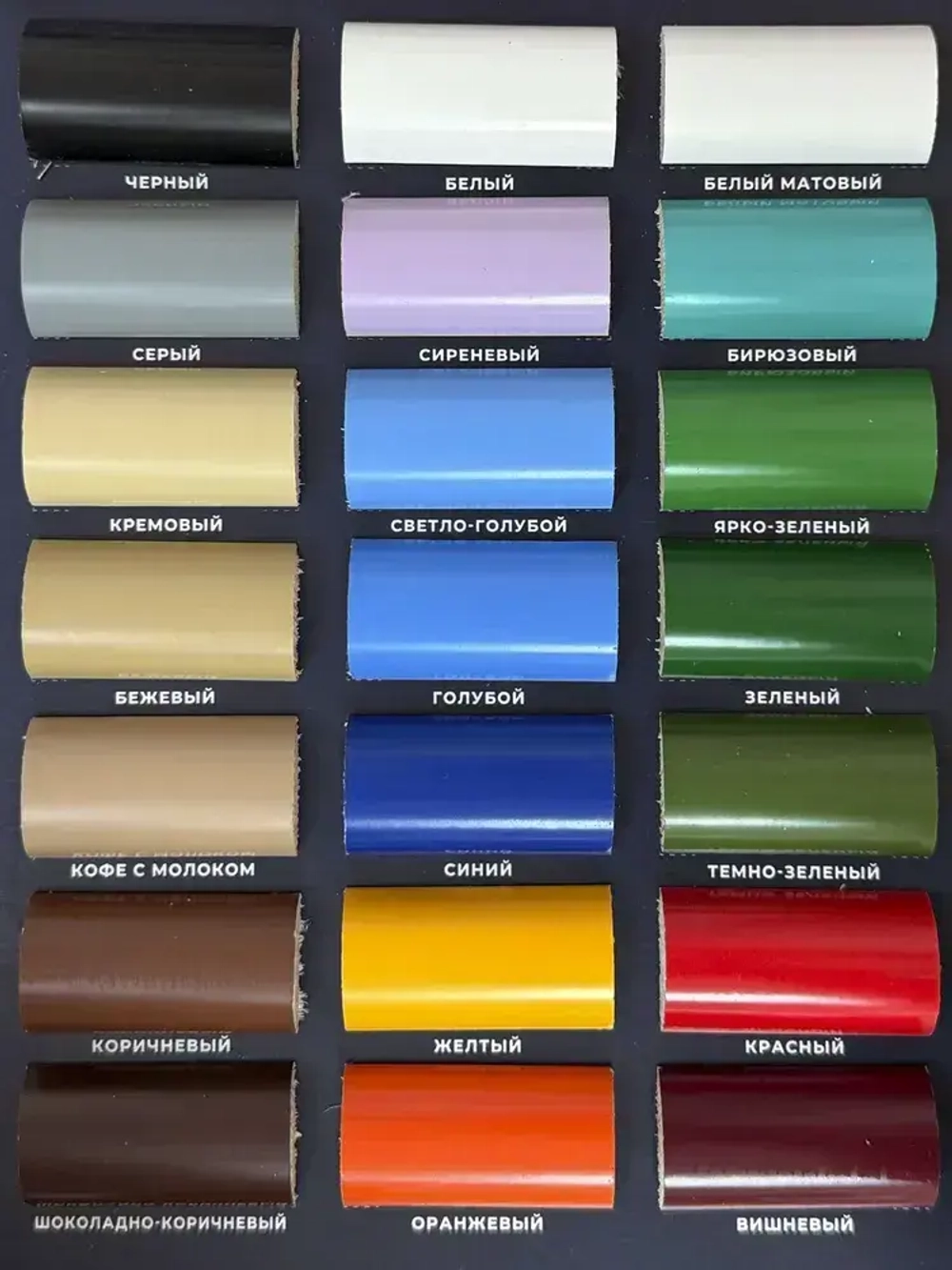 Эмаль ПФ-115 кофе с молоком по ржавчине, для фасадов, для дерева 1 кг