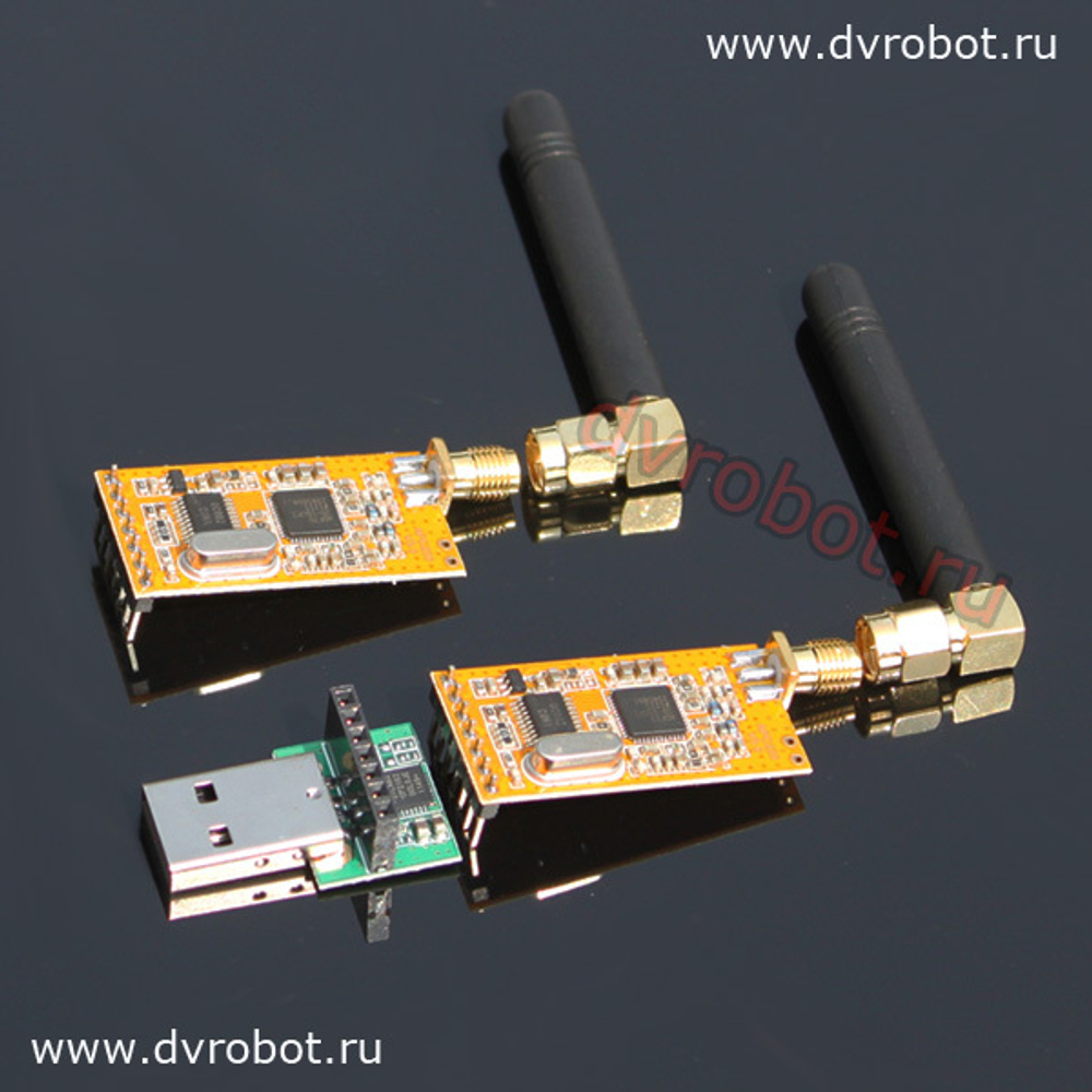 Беспроводной модуль APC220