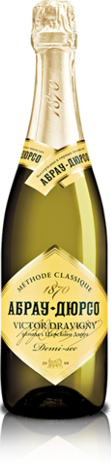 Игристое вино "Абрау-Дюрсо" Victor Dravigny полусухое