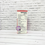 Пищевой экстракт Мультивитаминный Newpharvit 100 шт/уп