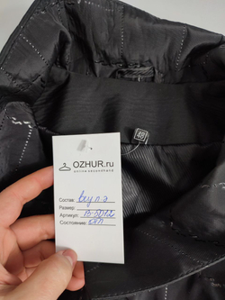 Плащ повседневный 48 размер